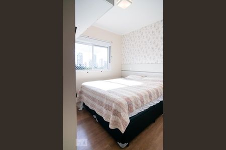 Apartamento à venda com 2m², 1 quarto e sem vagaQuarto 2 - Suíte