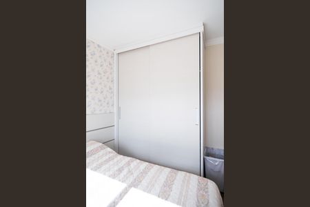 Apartamento à venda com 2m², 1 quarto e sem vagaQuarto 2 - Suíte