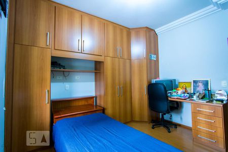 Casa para alugar com 367m², 3 quartos e 6 vagasQuarto 2 - Suíte