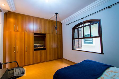 Casa para alugar com 367m², 3 quartos e 6 vagasQuarto 3