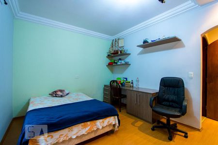 Casa para alugar com 367m², 3 quartos e 6 vagasQuarto 3