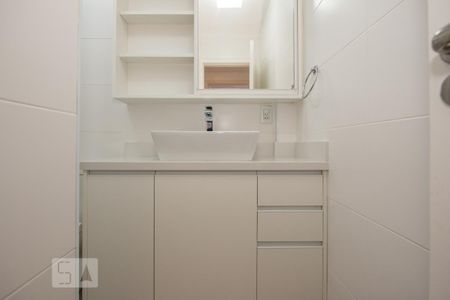 Apartamento à venda com 90m², 2 quartos e 1 vaga Apartamento à venda com 90m², 2 quartos e 1 vagaBanheiro