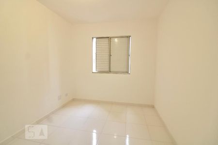 Quarto de apartamento para alugar com 1 quarto, 73m² em Bela Vista, São Paulo
