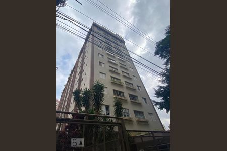 Apartamento à venda com 73m², 1 quarto e 1 vagaFachada