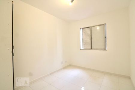 Quarto de apartamento para alugar com 1 quarto, 73m² em Bela Vista, São Paulo