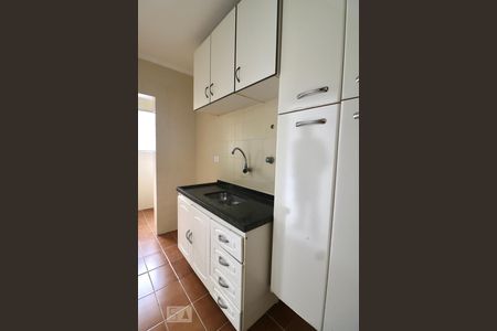 Apartamento à venda com 73m², 1 quarto e 1 vagaCozinha