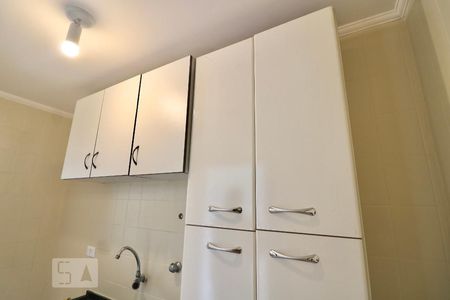 Apartamento à venda com 73m², 1 quarto e 1 vagaCozinha