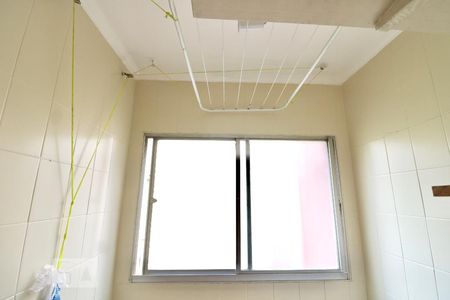 Apartamento à venda com 73m², 1 quarto e 1 vagaÁrea de Serviço