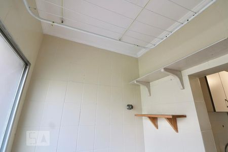 Apartamento à venda com 73m², 1 quarto e 1 vagaÁrea de Serviço