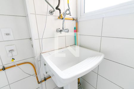 Apartamento à venda com 64m², 3 quartos e 1 vaga Apartamento à venda com 64m², 3 quartos e 1 vagaÁrea de Serviço