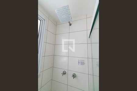 Apartamento à venda com 64m², 3 quartos e 1 vaga Apartamento à venda com 64m², 3 quartos e 1 vagaBanheiro 2