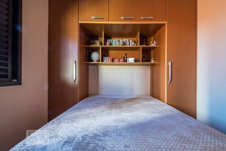 Quarto 1 de casa à venda com 3 quartos, 150m² em Campo Belo, São Paulo