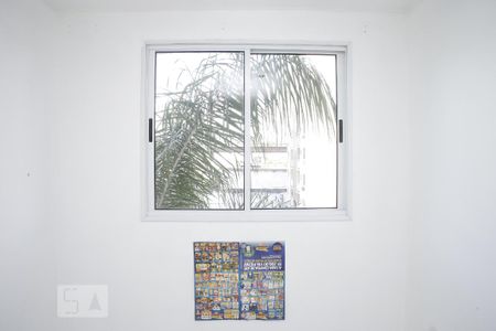 Apartamento para alugar com 50m², 2 quartos e sem vagaQuarto 1