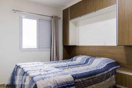 Quarto 1 de apartamento para alugar com 2 quartos, 51m² em Vila Humaitá, Santo André