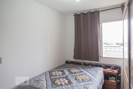 Apartamento para alugar com 68m², 2 quartos e 1 vagaQuarto 2