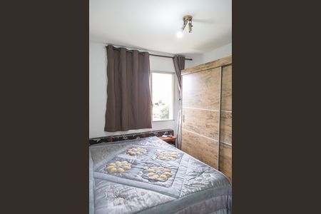 Apartamento para alugar com 68m², 2 quartos e 1 vagaQuarto 2