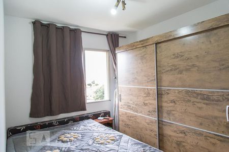 Apartamento para alugar com 68m², 2 quartos e 1 vagaQuarto 2