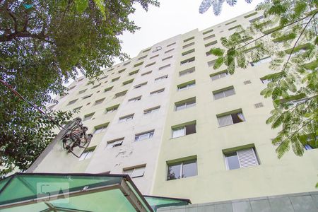 Apartamento para alugar com 68m², 2 quartos e 1 vagaFachada