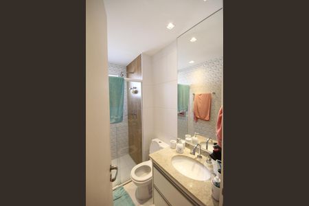 Apartamento à venda com 76m², 2 quartos e 1 vagaSuíte 2