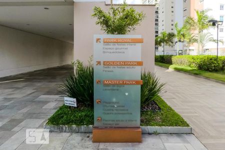 Apartamento à venda com 76m², 2 quartos e 1 vaga Apartamento à venda com 76m², 2 quartos e 1 vagaÁrea comum