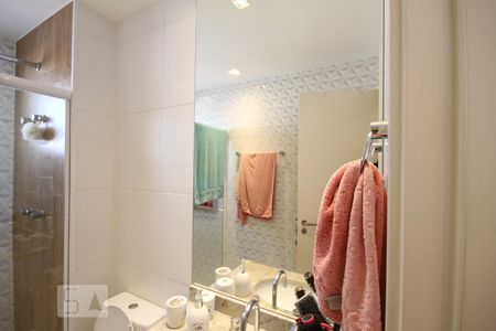 Apartamento à venda com 76m², 2 quartos e 1 vagaSuíte 2