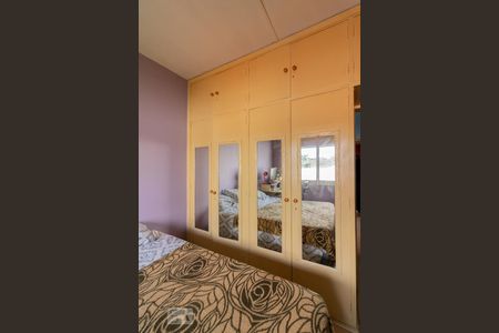 Casa à venda com 205m², 3 quartos e 1 vagaQuarto 3