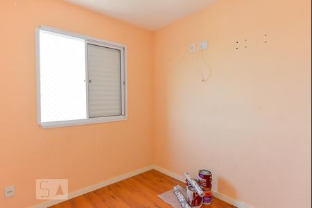 Apartamento à venda com 47m², 2 quartos e 1 vagaQuarto 1