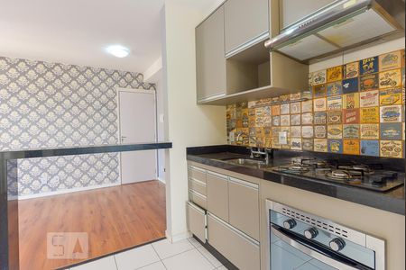 Apartamento à venda com 47m², 2 quartos e 1 vagaCozinha