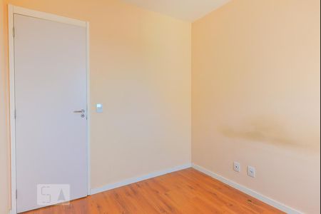 Apartamento à venda com 47m², 2 quartos e 1 vagaQuarto 1