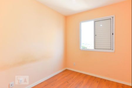 Apartamento à venda com 47m², 2 quartos e 1 vagaQuarto 1