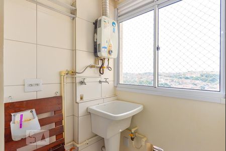 Apartamento à venda com 47m², 2 quartos e 1 vagaArea Serviço