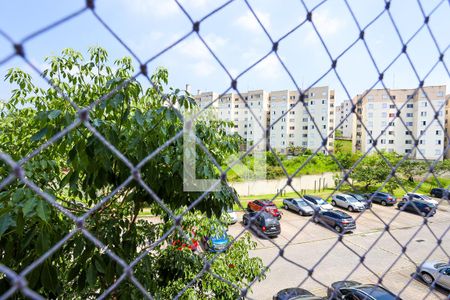 Apartamento para alugar com 50m², 2 quartos e 1 vaga Apartamento para alugar com 50m², 2 quartos e 1 vagaQuarto 2 - vista