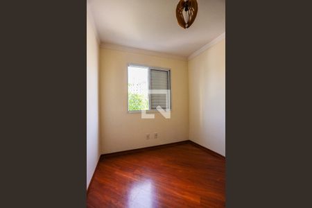 Apartamento para alugar com 50m², 2 quartos e 1 vaga Apartamento para alugar com 50m², 2 quartos e 1 vagaQuarto 2