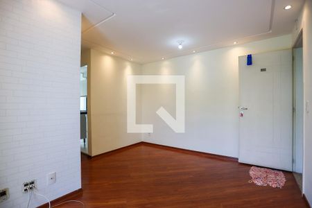 Apartamento para alugar com 50m², 2 quartos e 1 vaga Apartamento para alugar com 50m², 2 quartos e 1 vagaSala