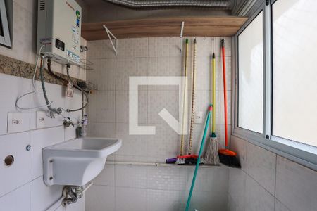 Apartamento para alugar com 50m², 2 quartos e 1 vaga Apartamento para alugar com 50m², 2 quartos e 1 vagaÁrea de serviço