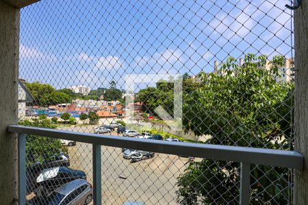 Apartamento para alugar com 50m², 2 quartos e 1 vaga Apartamento para alugar com 50m², 2 quartos e 1 vagaSala - varanda - vista