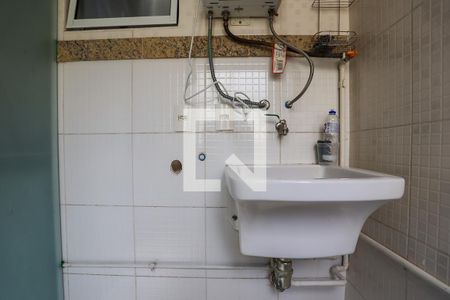 Apartamento para alugar com 50m², 2 quartos e 1 vaga Apartamento para alugar com 50m², 2 quartos e 1 vagaÁrea de serviço - detalhes