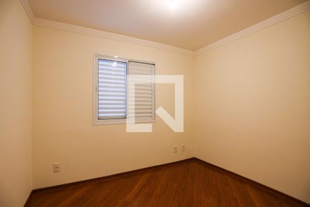 Apartamento para alugar com 50m², 2 quartos e 1 vaga Apartamento para alugar com 50m², 2 quartos e 1 vagaQuarto 1