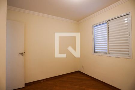 Apartamento para alugar com 50m², 2 quartos e 1 vaga Apartamento para alugar com 50m², 2 quartos e 1 vagaQuarto 1
