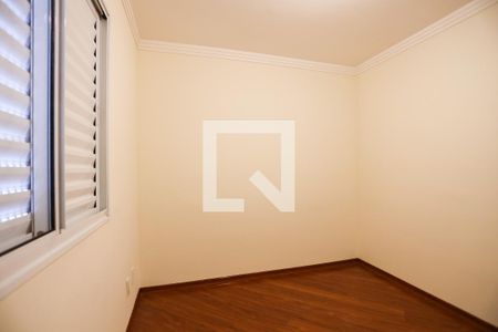 Apartamento para alugar com 50m², 2 quartos e 1 vaga Apartamento para alugar com 50m², 2 quartos e 1 vagaQuarto 1