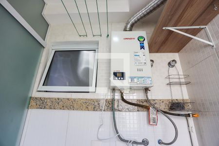 Apartamento para alugar com 50m², 2 quartos e 1 vaga Apartamento para alugar com 50m², 2 quartos e 1 vagaÁrea de serviço - detalhes