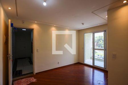 Apartamento para alugar com 50m², 2 quartos e 1 vaga Apartamento para alugar com 50m², 2 quartos e 1 vagaSala