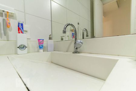 Apartamento para alugar com 49m², 2 quartos e 1 vagaBanheiro
