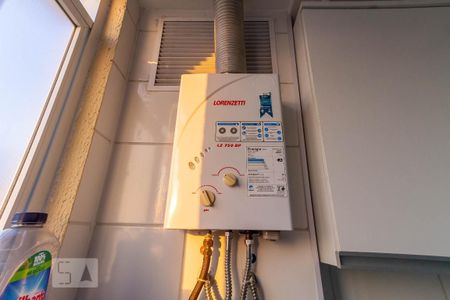 Apartamento para alugar com 49m², 2 quartos e 1 vagaÁrea de Serviço - Aquecedor