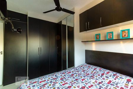 Apartamento para alugar com 49m², 2 quartos e 1 vagaQuarto 2