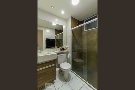 Apartamento para alugar com 49m², 2 quartos e 1 vagaBanheiro