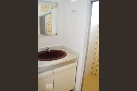 Apartamento para alugar com 130m², 3 quartos e 2 vagas Apartamento para alugar com 130m², 3 quartos e 2 vagasBanheiro 1