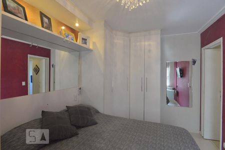 Apartamento à venda com 56m², 2 quartos e 1 vagaQuarto 1