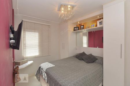 Apartamento à venda com 56m², 2 quartos e 1 vagaQuarto 1