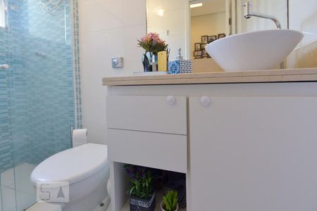 Apartamento à venda com 56m², 2 quartos e 1 vagaBanheiro